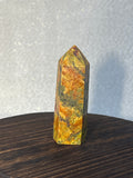 Unakite Tower