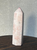 Cinnabrite Tower