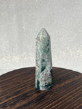 Tree Agate Tower