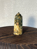 Ocean Jasper Tower